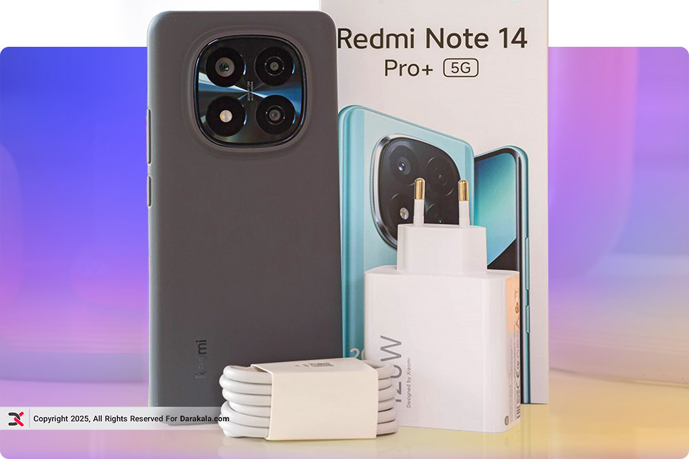 Xiaomi Redmi Note 14 Pro Plus 5G-باتری